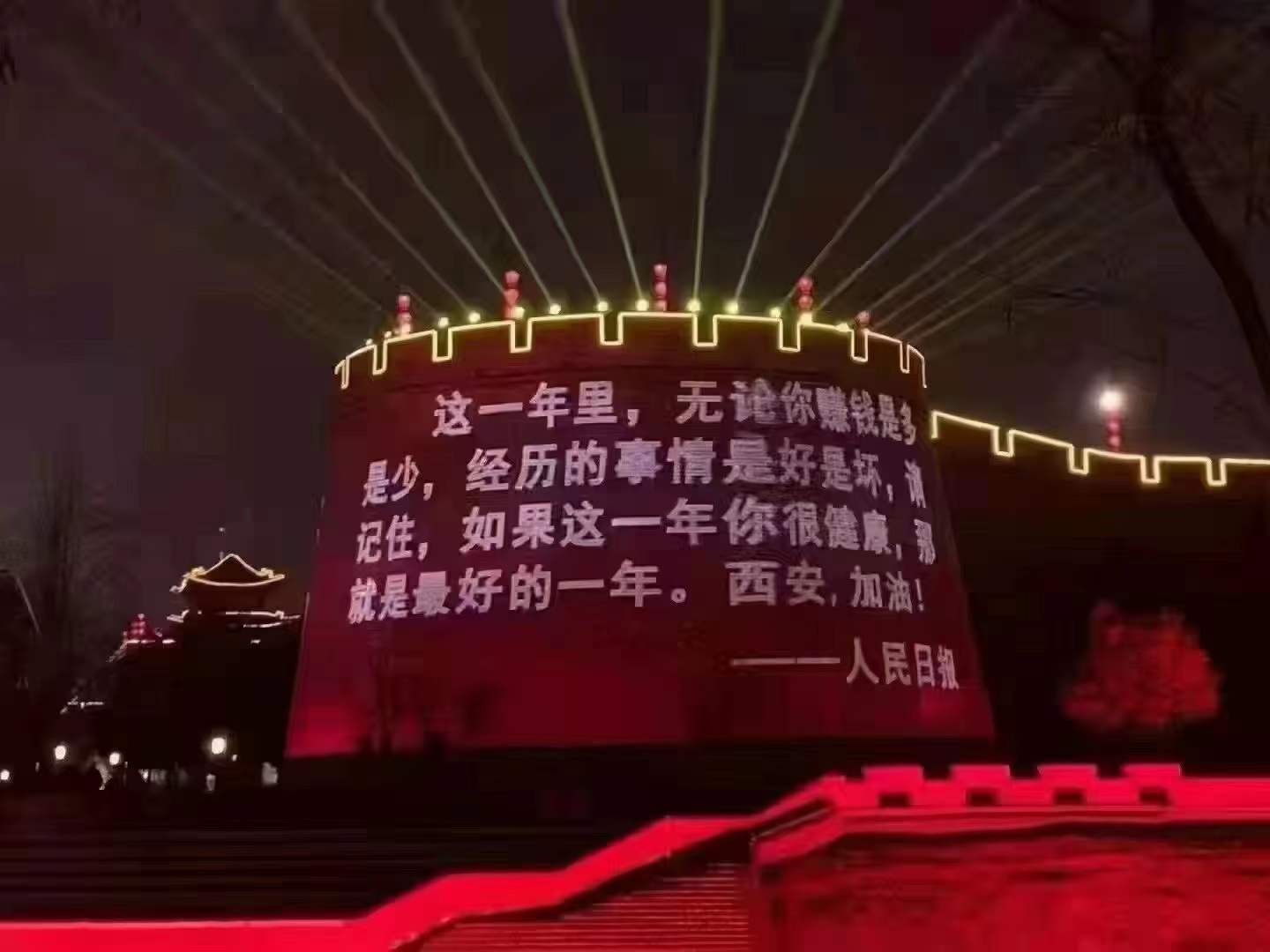 【疫情防控】讓黨旗在一線高高飄揚(yáng)，在戮力抗疫中貢獻(xiàn)工投力量