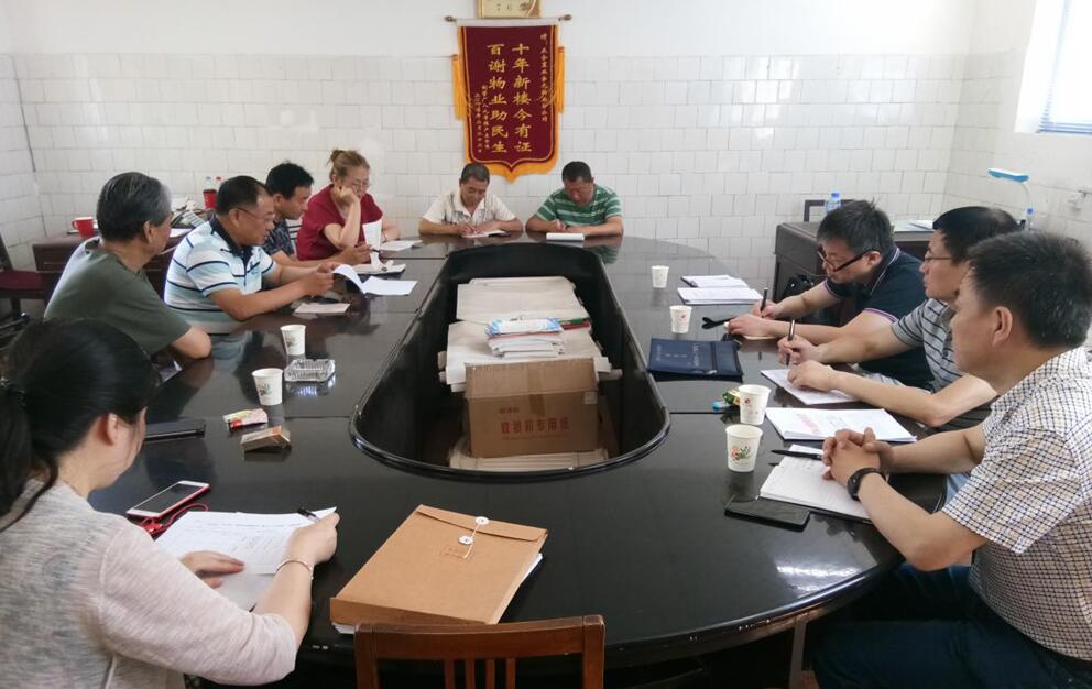 集團大調研第三組赴正合物業(yè)含元分公司調研