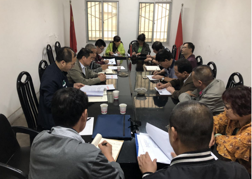 集團(tuán)大調(diào)研第七調(diào)研組赴正合物業(yè)長(zhǎng)海分公司、蝴蝶物業(yè)公司調(diào)研