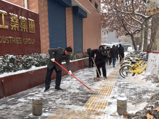 雪一直下，我們一直在：工投集團除雪掠影