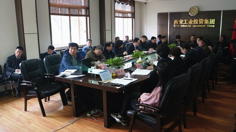 集團(tuán)召開2018年第二期“追趕超越”工作推進(jìn)會