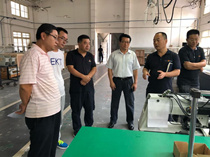 【標(biāo)準(zhǔn)集團】工會組織優(yōu)秀班組交流活動