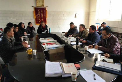 集團第一考核組對含元分公司、西安北環(huán)醫(yī)院、陜重物業(yè)開展2018年度考核工作