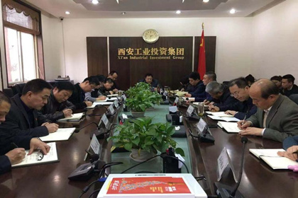 集團(tuán)黨委開展“講政治、敢擔(dān)當(dāng)、改作風(fēng)”專題教育主題黨課